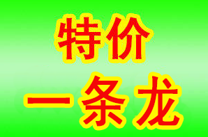 1628932607799598.png 1.png