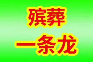 1635497093178330.jpg 93d59ce936fcd46ef0fbd468fb6adb7.jpg