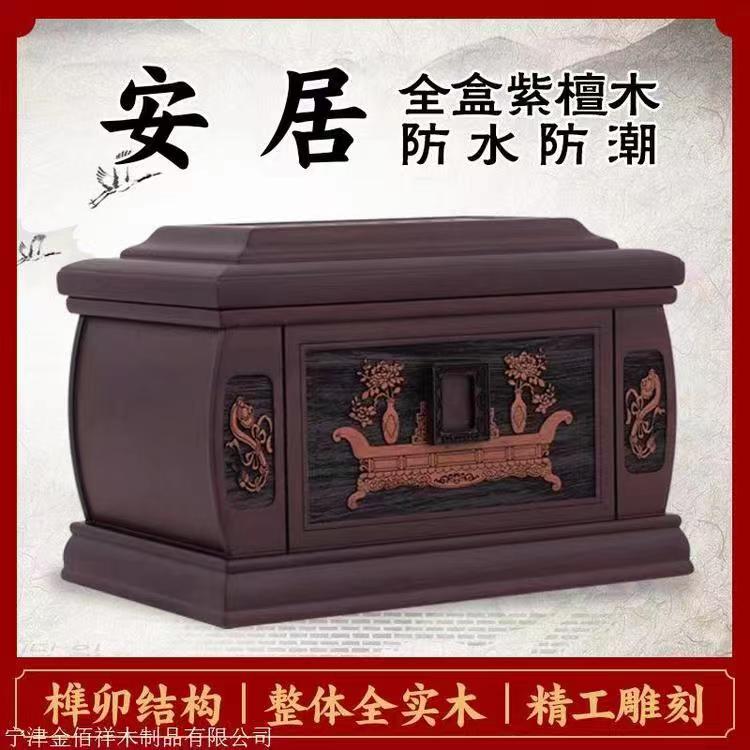 1724287950177757.jpg 微信图片_20240120142626.jpg