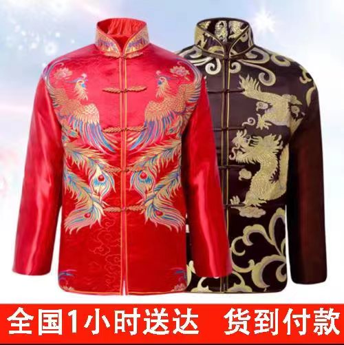 1726104240500065.jpg 微信图片_20240120142516.jpg